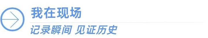 深度解读： - 澳客赛事信息